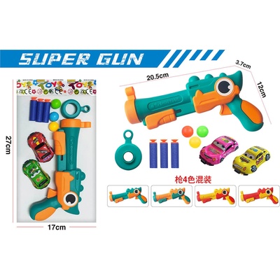 Armtoys ПИСТОЛЕТ С МЕКИ СТРЕЛИ И КОЛИ В ПЛИК