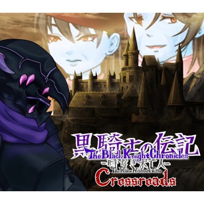 The Black Knight Chronicles: The Widow without Time - Crossroads DLC