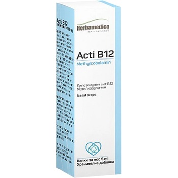 Herba Medica Acti B12 - Methylcobalamin 1000 mcg [5 мл]
