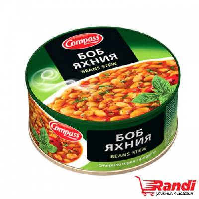 Боб яхния Компас 300гр