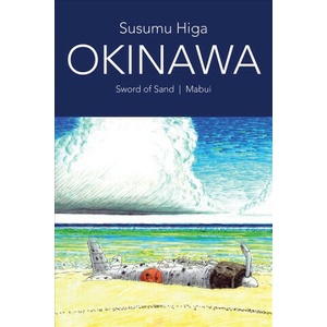 Okinawa (ISBN: 9781683961185)