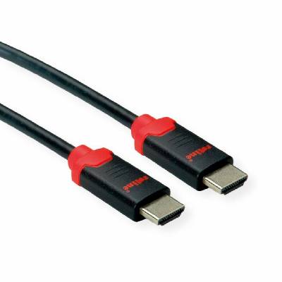 11.04. 5943 : : Ultra HD 10K PREMIUM HDMI кабел, 10240x4320, M-M, 3.0 м