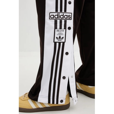 adidas Originals спортен панталон мъжки Adibreak (KE1679)