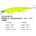 SHIMANO Воблер SHIMANO Exsence Silent Assassin Sinking 140 mm