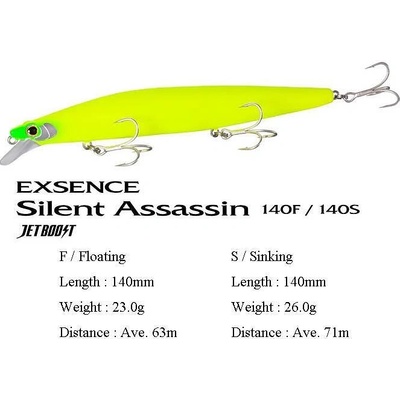 SHIMANO Воблер SHIMANO Exsence Silent Assassin Sinking 140 mm