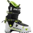 Scott Cosmos Tour 21/22