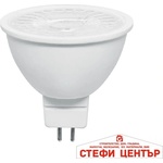VIVALUX PRL MR16 5W Gx5.3 CL 4000K PROXI LED (VIV003582)
