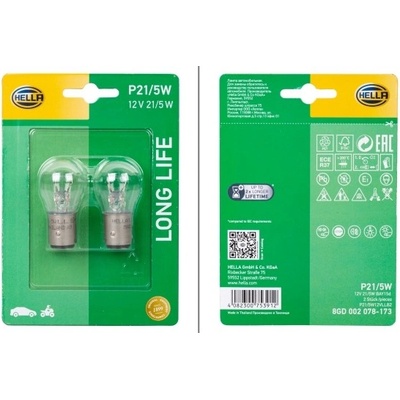 HELLA Žárovka, brzdové / koncové světlo 8GD002078173