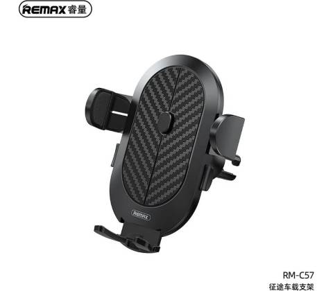 Remax RM-C57