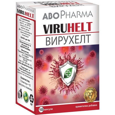 Abo Pharma Вирухелт При първи симптоми на вирусна атака, 10 капсули, Abo Pharma