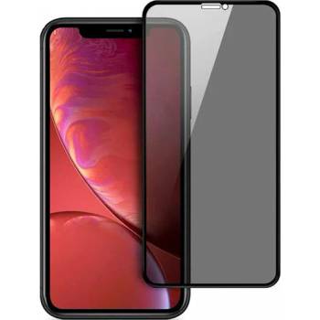 Image 1 of 3D Стъклен Privacy протектор за Xiaomi Redmi Note 9 (TM119)