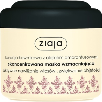 Ziaja Kašmírová kúra s amarantovým olejem posilující maska na vlasy 200 ml
