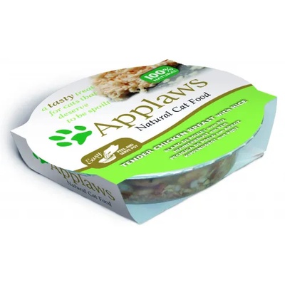 Applaws Luxury Chicken Breast with Rice pot in broth - Деликатесна купичка пилешки гърди с ориз в бульон 60 гр 7005CE-A