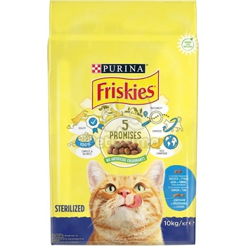 Friskies суха котешка храна за стерилни / кастрирани котки със Сьомга и добавени зеленчуци 2 x 10 кг