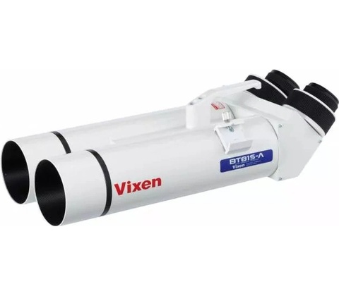 Vixen BT-81S-A
