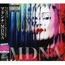 Madonna - MDNA CD