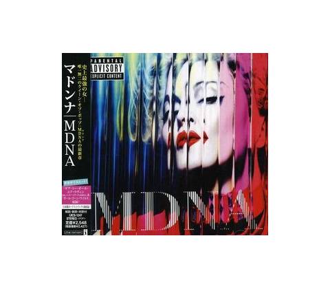 Madonna - MDNA CD