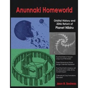 Anunnaki Homeworld (ISBN: 9781585091348)