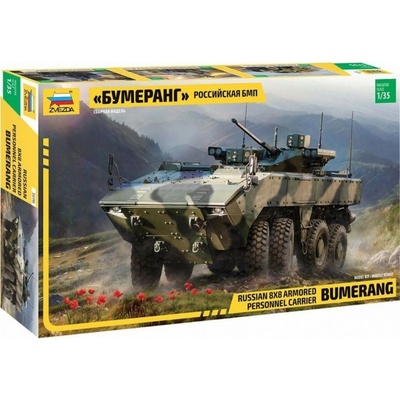 Zvezda Model Kit Bumerang Russian APC military 3696 1:35