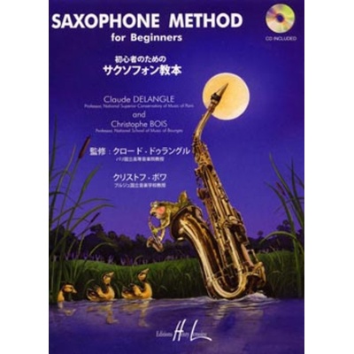 Saxofón Method For Beginners učebnica pre saxofón