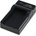OTB Зарядно за батерия Samsung BP85A / BP70A, MicroUSB (800109969)