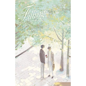 Falling-3 | Moca M (ISBN: 9781774085226)