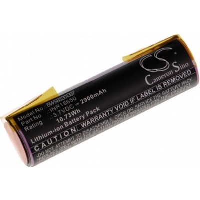 VHBW Батерия за Bosch Ciso / Gardena 8801 / Kärcher WV1, 3.7 V, 2900 mAh (888201397)