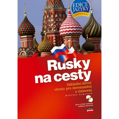 Rusky na cesty + CD Květuše Lepilová
