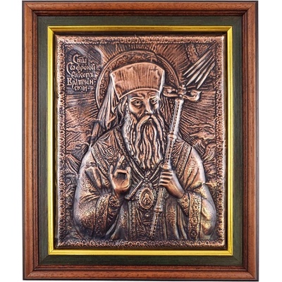 ИКОНА ГОЛЯМА В РАМКА СВЕТИ СОФРОНИЙ ВРАЧАНСКИ