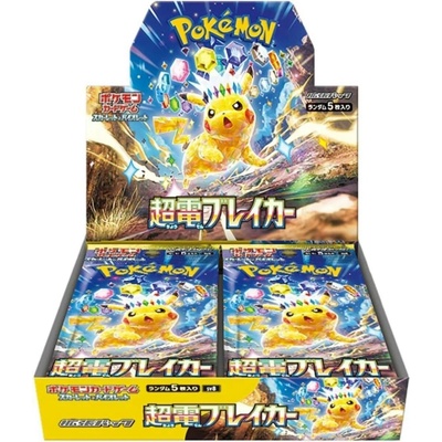Pokémon TCG Super Electric Breaker Booster Box JAP