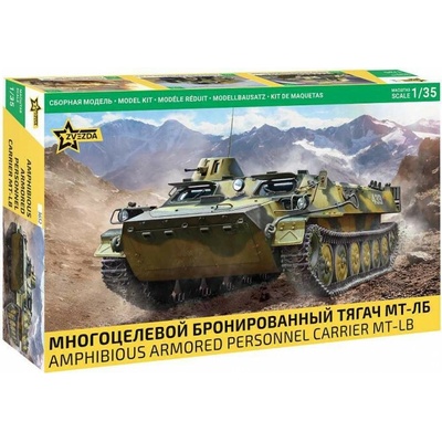 Zvezda MT-LB3652 1:35
