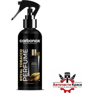 Carbonax Парфюм за автомобил ''Royal Tobacco'' Carbonax 150ml (04124) - avtochastikrasi