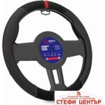 Sparco Калъф за волан sparco - sps130rd (21324) - steficenter