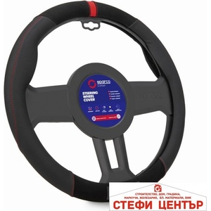 Sparco Калъф за волан sparco - sps130rd (21324) - steficenter