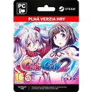 Gal Gun 2