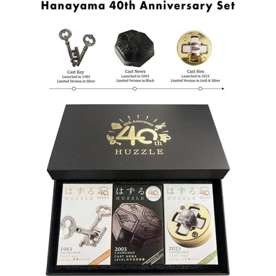 40th Anniversary Huzzle limitovaná sada kovových hlavolamů