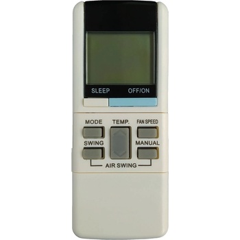 съвместим Hicon 70053, 70054, 70055 - заместител дистанционно управление (70053, 70054, 70055)