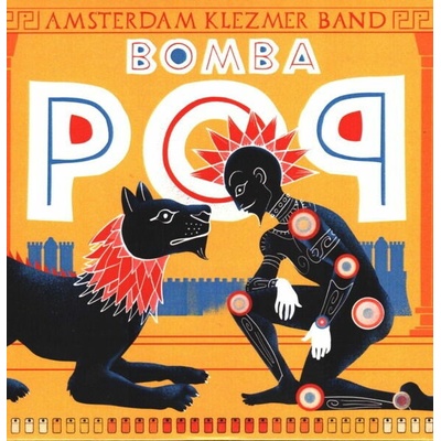 AMSTERDAM KLEZMER BAND - BOMBA POP CD