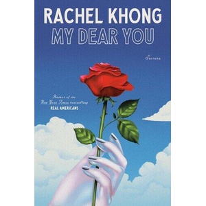 My Dear You (ISBN: 9780593803691)