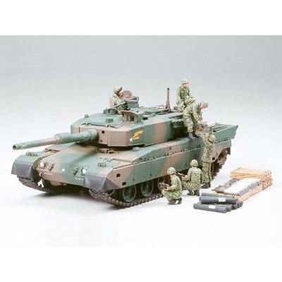 Tamiya Type 90 Tank w/Ammo Loading 1:35