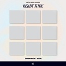 Twice - Ready To Be - Digipack Version CD