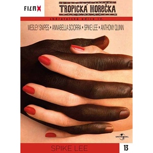 Bohemia Motion Pictures Треска в джунглата - dvd (010723)
