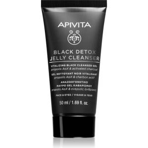 APIVITA Cleansing Black Detox Jelly Cleanser почистващ гел с активен въглен 50ml