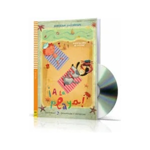 Young ELI Readers - Spanish | DOMINIQUE GUILLERMANT (ISBN: 9788853606204)