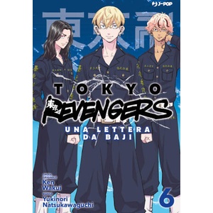 Tokyo revengers. Una lettera da Baji | Ken Wakui, Yukinori Natsukawaguchi (2025)