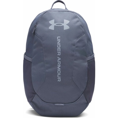 Under armour UA Hustle Lite šedý 24 l