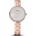 Swarovski 5517803