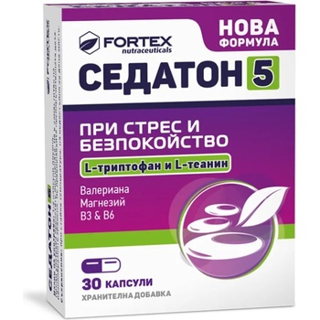 Fortex Седатон 5, 30 капсули, Fortex