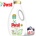 Persil Ultimate Non Bio Течен перилен препарат 1.215мл/45пр (3143)
