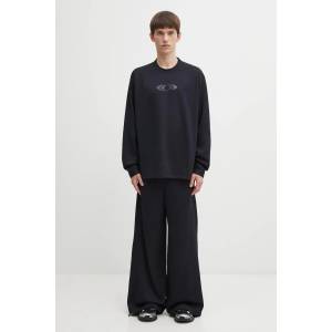 MM6 Maison Margiela Панталон x Salomon (SH0KA0058.M20139.899)
